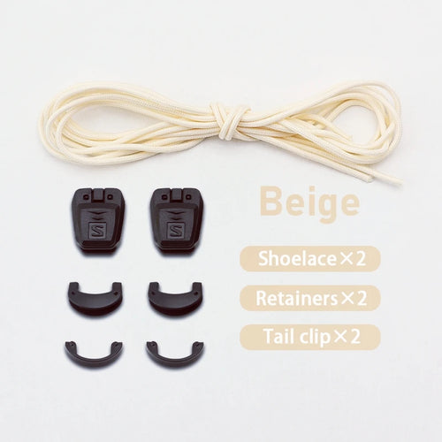 Elastic No-Tie Running Laces