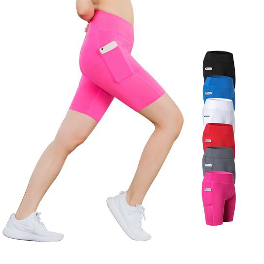 Women’s Performance Biker Shorts with Phone Pocket