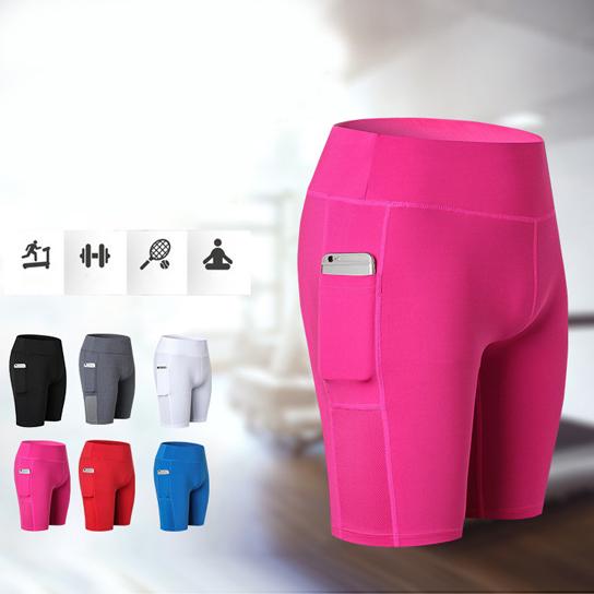 Women’s Performance Biker Shorts with Phone Pocket